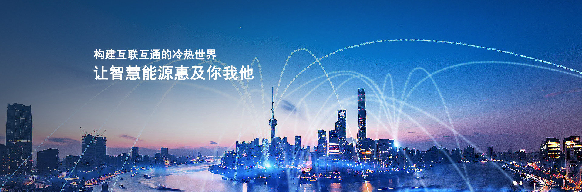 ϣwilliamhill(й)-ٷվ