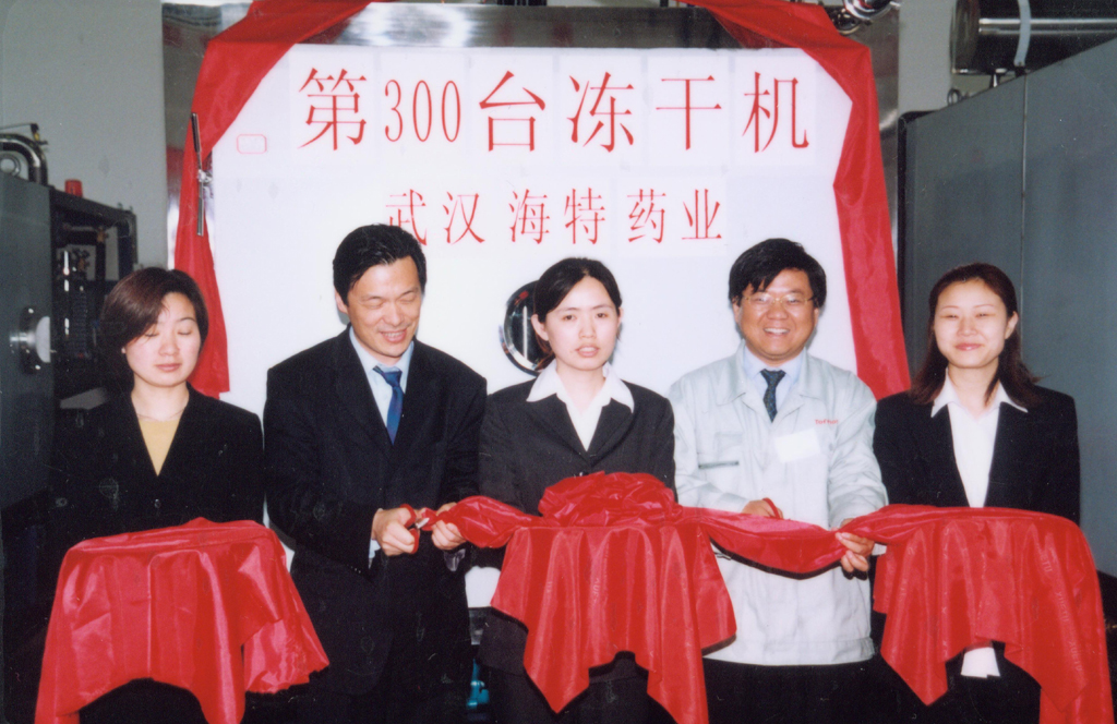 200212µ300̨ɻ.jpg