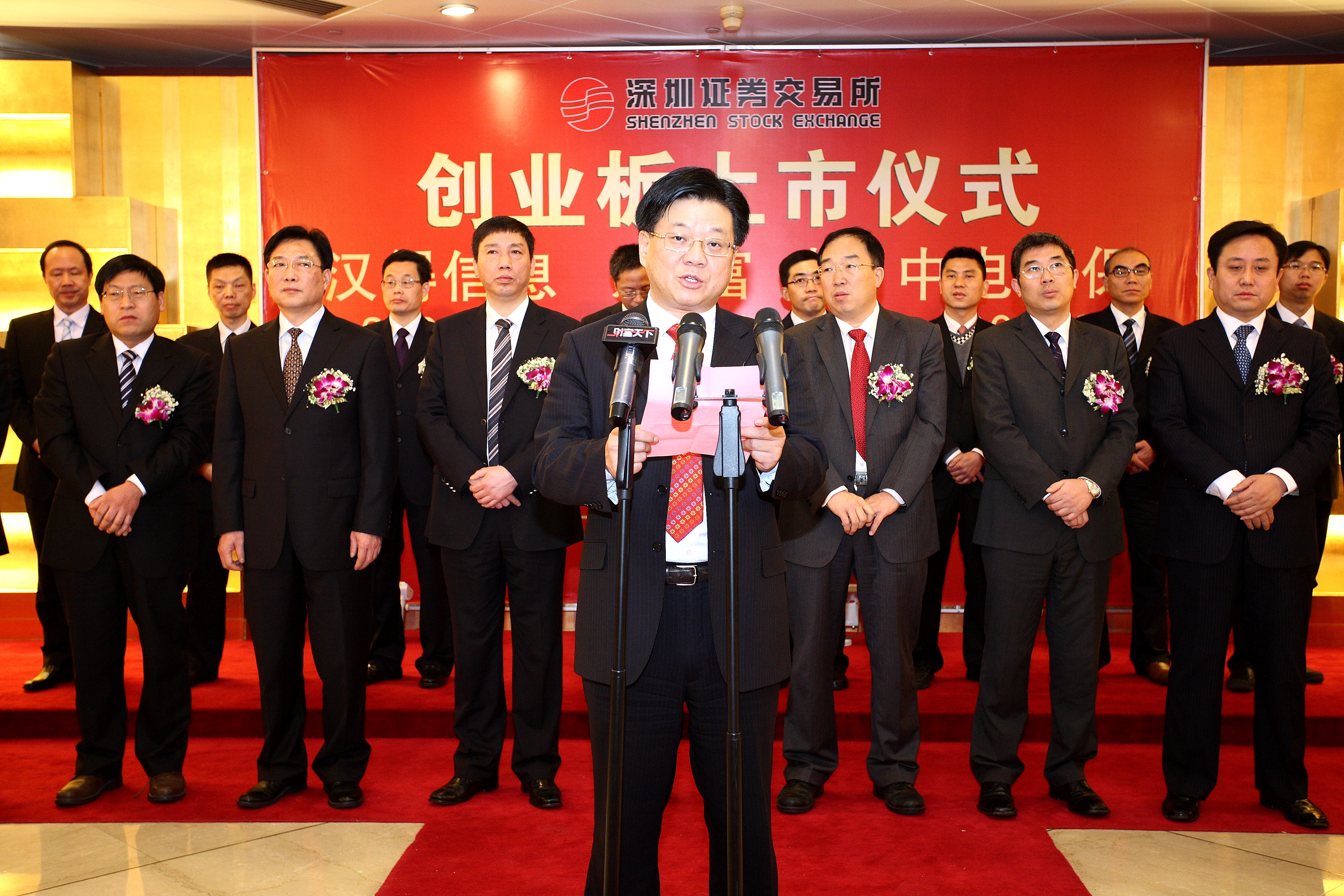 2011ʽ.JPG