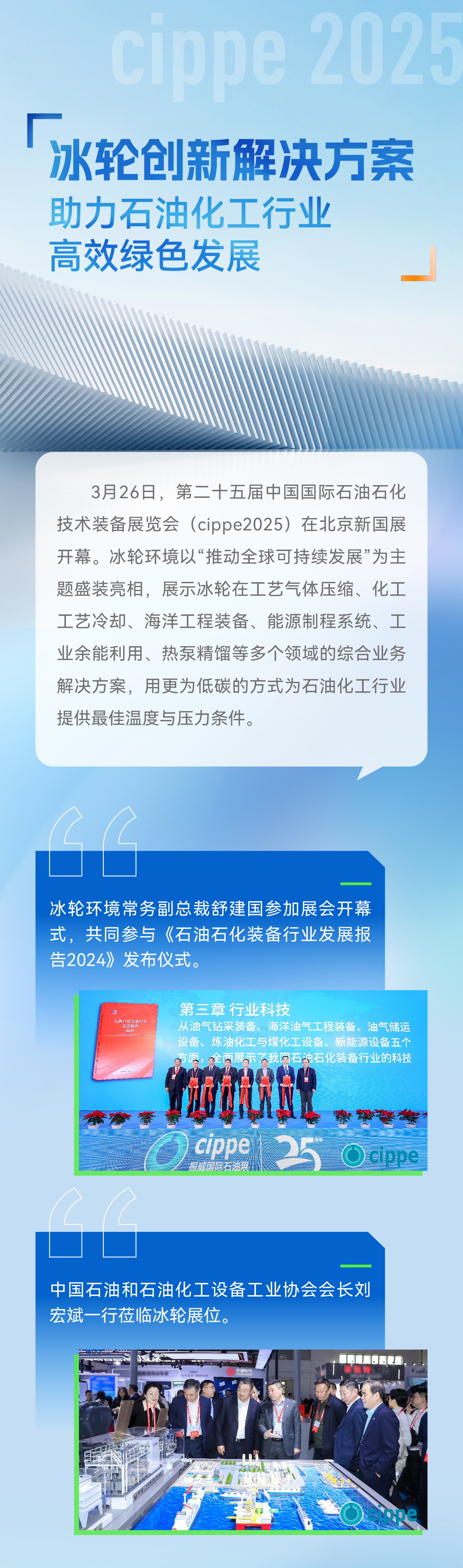ϣwilliamhill(й)-ٷվ